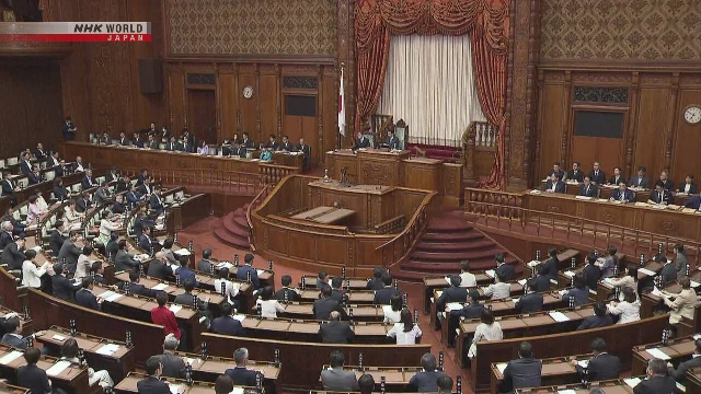 Gedung Diet atau Parlemen Jepang tempat disahkannya anggaran tambahan untuk subsidi energi.