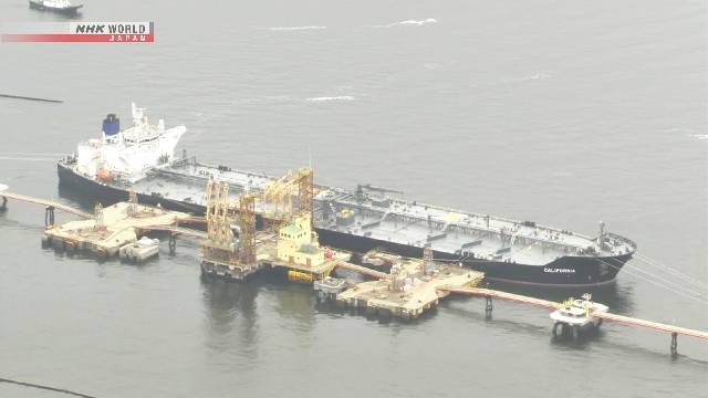 Tanker Minyak Mentah dari Alaska dan Afrika Tiba di Jepang