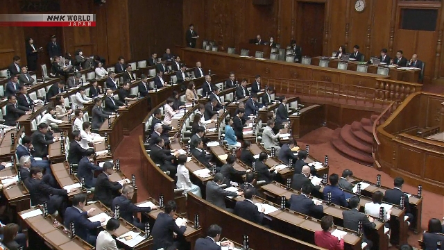 Gedung Parlemen Jepang tempat disahkannya revisi Undang-Undang Promosi Keamanan Ekonomi.