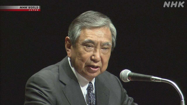 Mantan Ketua Majelis Rendah Jepang Kono Yohei Wafat pada Usia 89 Tahun