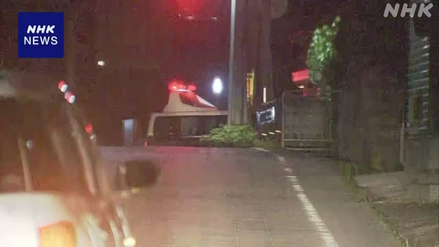 Pemandangan lidah pasir Amanohashidate di Kyoto yang menjadi lokasi penangkapan beruang.