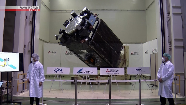 Ilustrasi peluncuran satelit navigasi Michibiki oleh JAXA dari Pusat Antariksa Tanegashima.