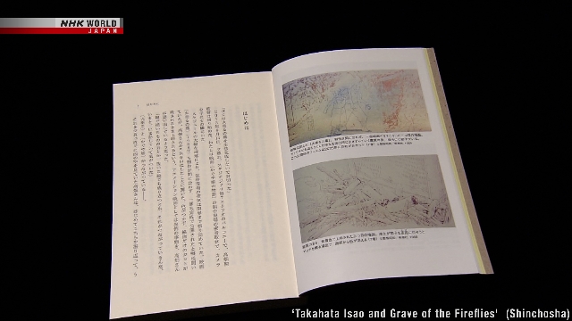Tangkapan layar atau ilustrasi film Grave of the Fireflies karya Isao Takahata.