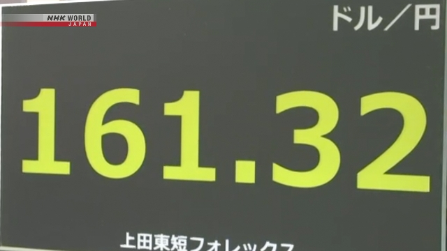 Grafik pergerakan yen Jepang terhadap dolar AS di layar perdagangan