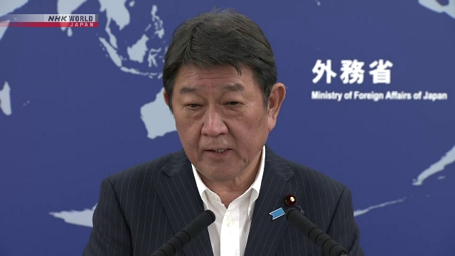 Pemerintah Jepang Naikkan Biaya Visa untuk Warga Asing Lima Kali Lipat Mulai Juli