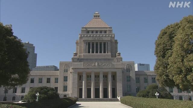 Gedung parlemen Jepang saat partai penguasa menyiapkan agenda kebijakan menjelang akhir masa sidang Diet.