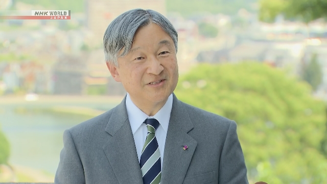Kaisar Jepang Naruhito berbicara kepada wartawan setelah kunjungan resmi ke Belanda dan Belgia.