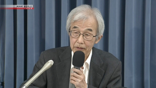Panel pemerintah Jepang membahas kewaspadaan gempa setelah guncangan M7,2 di lepas pantai Prefektur Iwate.