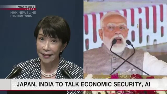 Perdana Menteri Jepang Takaichi Sanae dan Perdana Menteri India Narendra Modi saat pertemuan bilateral