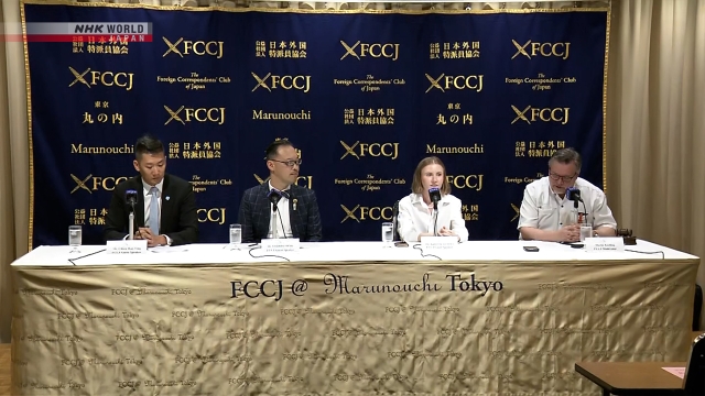Peserta konferensi pers Japan-Ukraine Drone Cluster di Tokyo membahas pemanfaatan sipil teknologi drone Ukraina.