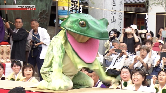 Festival Kaerutobi yang Unik Digelar di Prefektur Nara, Jepang