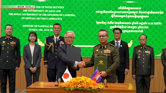 Jepang Akan Memberi Kamboja Peralatan Pertahanan melalui Program OSA