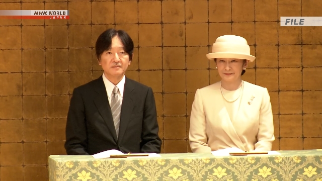 Putra Mahkota dan Putri Akishino Jepang Akan Kunjungi Paraguay pada Agustus