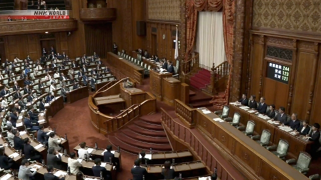 Jepang Mengesahkan RUU Pembentukan Ibukota Sekunder