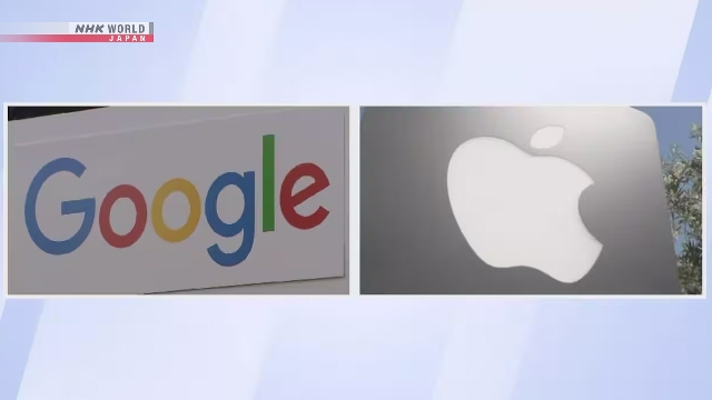 Komisi Perdagangan Adil Jepang Rilis Laporan Kepatuhan Google dan Apple