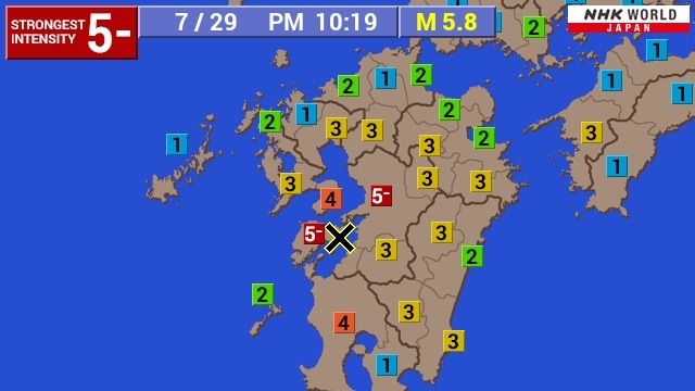Gempa M5,8 Guncang Kumamoto pada Rabu Malam