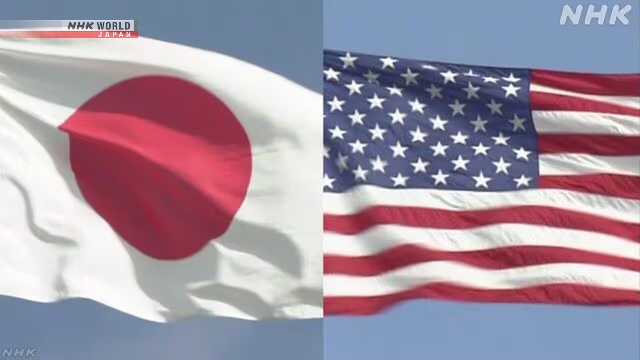 Jepang Akan Keluarkan Pernyataan Bersama dengan AS Soal Dugaan Intervensi Mata Uang