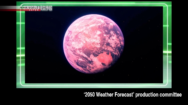 Ilustrasi prakiraan cuaca fiktif Jepang tahun 2050 dengan suhu ekstrem dan peringatan topan