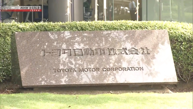 Toyota Naikkan Proyeksi Penjualan dan Laba Tahun Fiskal 2026