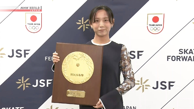 Takagi Miho menerima People's Honor Award di Kantor Perdana Menteri Jepang