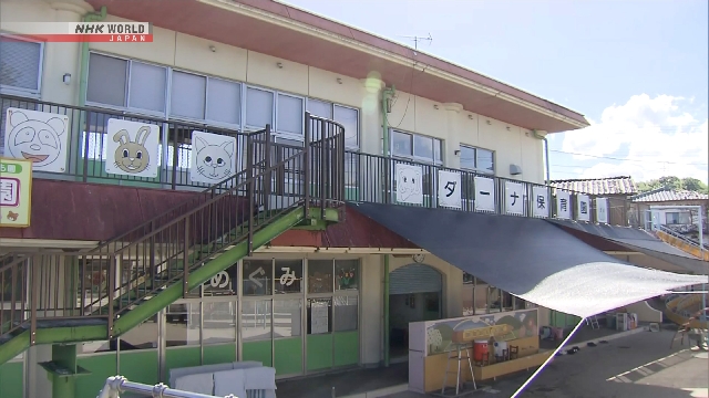 Sebagian Pengungsi Gempa Kumamoto Mengungsi di Taman Kanak-Kanak