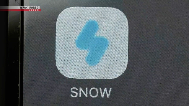 Ilustrasi aplikasi edit foto SNOW dan regulasi pemasaran influencer di Jepang
