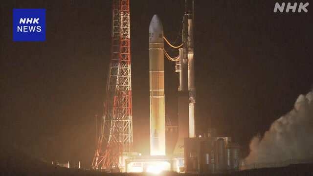 Peluncuran roket H3 membawa satelit GPS Michibiki No. 7 dari Pusat Antariksa Tanegashima di Kagoshima