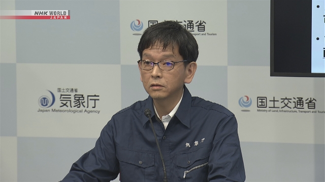 Konferensi pers Badan Meteorologi Jepang terkait peringatan darurat level 5 hujan lebat