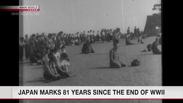 Suasana upacara peringatan 81 tahun berakhirnya Perang Dunia II di Tokyo, Jepang