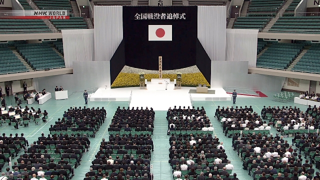 Suasana Upacara Peringatan Nasional untuk Korban Perang Dunia II di Tokyo, Jepang