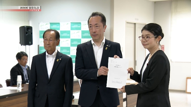 Pertemuan perwakilan mantan penduduk Wilayah Utara Jepang dengan Kementerian Luar Negeri di Hokkaido