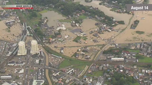 Kondisi wilayah dan kendaraan yang terdampak banjir pascahujan lebat di Prefektur Chiba, Jepang