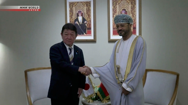 Pertemuan bilateral Menteri Luar Negeri Jepang Motegi Toshimitsu dan Menteri Luar Negeri Oman Badr Albusaidi