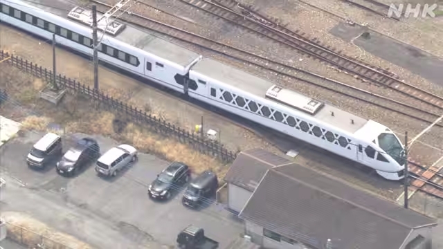 Jalur rel kereta api dan peron stasiun di Prefektur Tochigi, Jepang