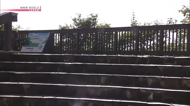 Kawasan Danau Towada di Prefektur Aomori, Jepang