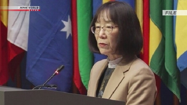 Presiden Mahkamah Pidana Internasional Akane Tomoko
