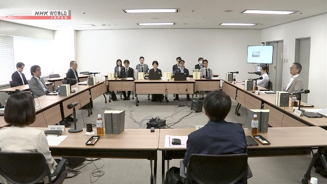 Gedung Kementerian Kehakiman Jepang di Tokyo