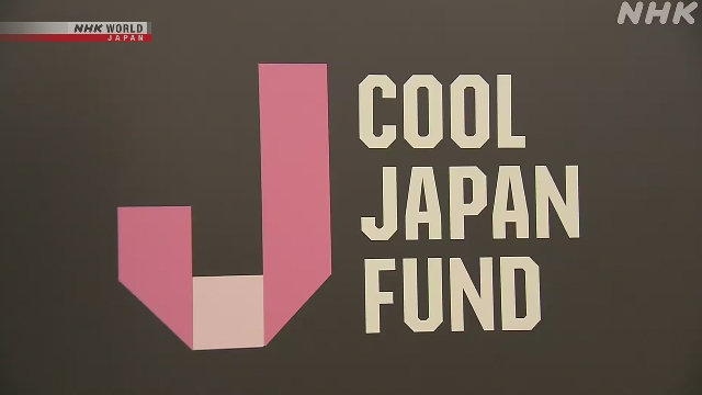 Ilustrasi promosi budaya Jepang dan program investasi Cool Japan Fund