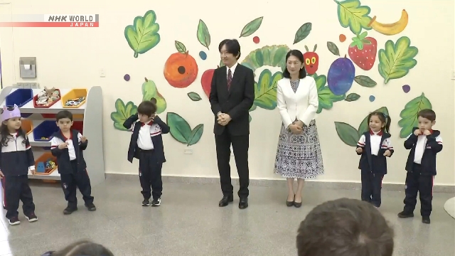 Putra Mahkota dan Putri Mahkota Jepang Kunjungi Sekolah yang Memiliki Hubungan Erat di Paraguay