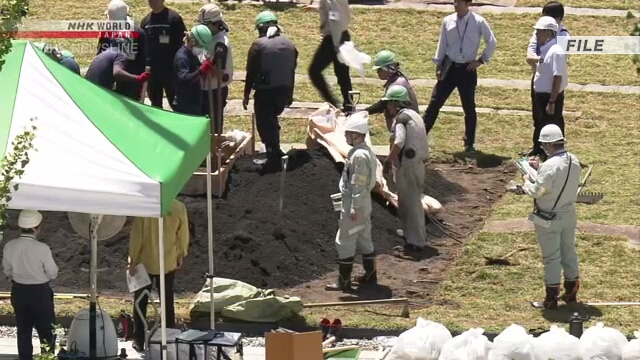 Tanah hasil dekontaminasi pascakecelakaan PLTN Fukushima yang dimanfaatkan di area perkantoran pemerintah