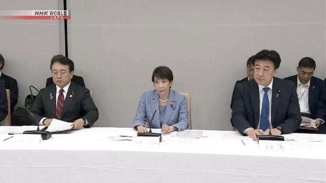 Jepang Akan Susun Paket Rencana Baru untuk Perkuat Ketahanan Energi