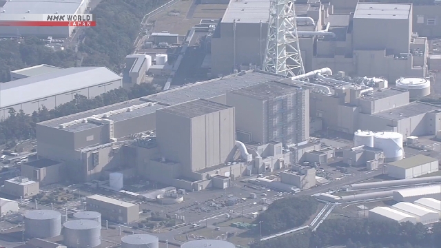 Pemandangan Pembangkit Listrik Tenaga Nuklir Hamaoka milik Chubu Electric di Prefektur Shizuoka, Jepang