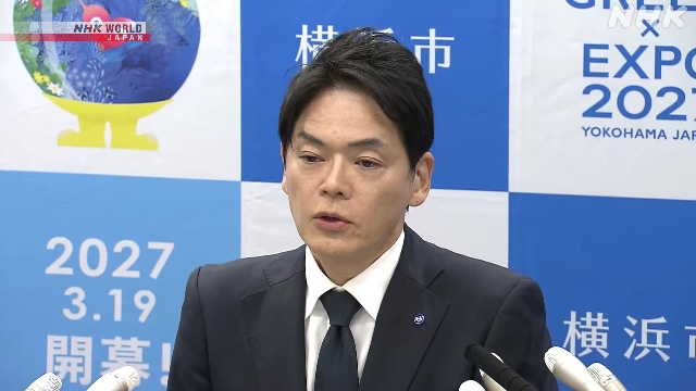 Wali Kota Yokohama Umumkan Pengunduran Diri atas Kasus Pelecehan di Tempat Kerja