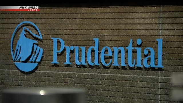 Gedung kantor dan logo Prudential Life Insurance di Jepang