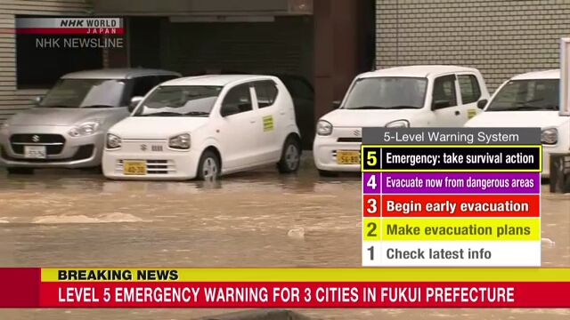 Peringatan Darurat Hujan Lebat Level 5 Dikeluarkan untuk Tiga Kota di Prefektur Fukui