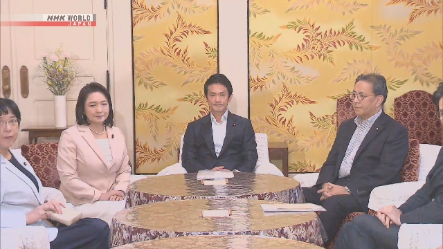 Gedung Parlemen Jepang terkait perkembangan politik Aliansi Reformasi Sentris