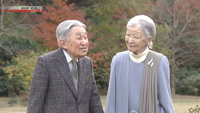Potret Kaisar Emeritus Jepang Akihito