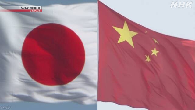 Gedung Parlemen Jepang di Tokyo