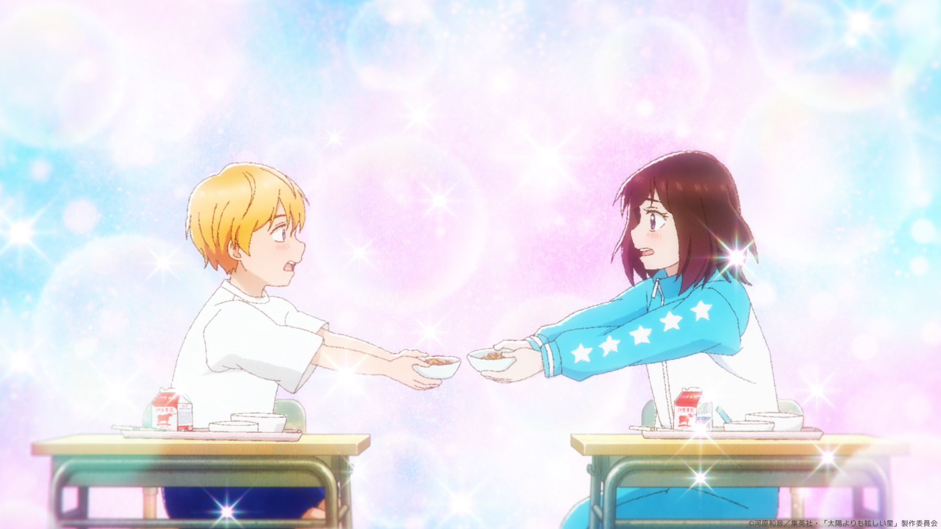 Menghidupkan Dunia Murni dan Tulus dalam Anime 'A Star Brighter Than The Sun' - visual tambahan dari sumber