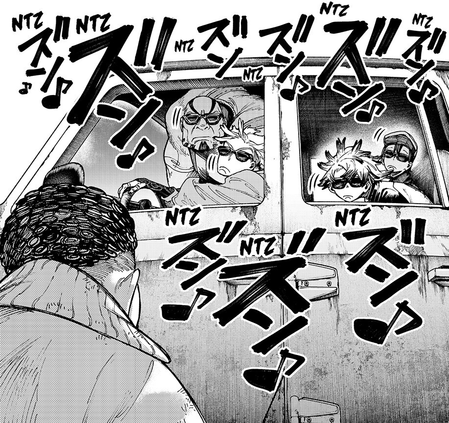 Reuni Tim Noragami: Kodansha, Studio Bones, dan Avex Garap Anime Gachiakuta untuk 2025 - visual tambahan dari sumber